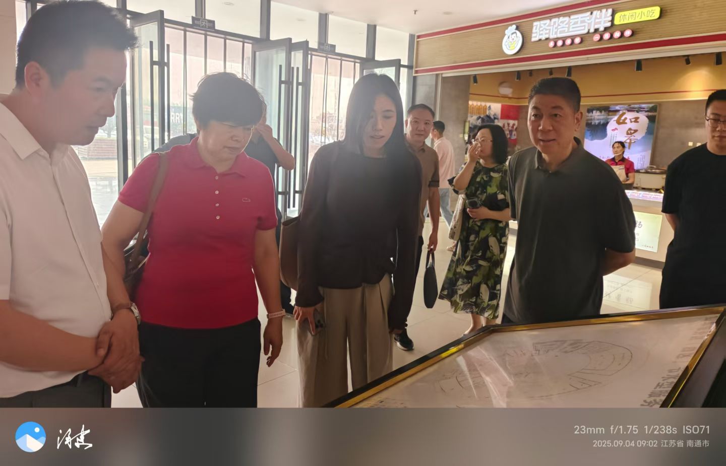 微信图片_20250909145720_43_389.jpg 微信图片_20250909145720_43_389.jpg