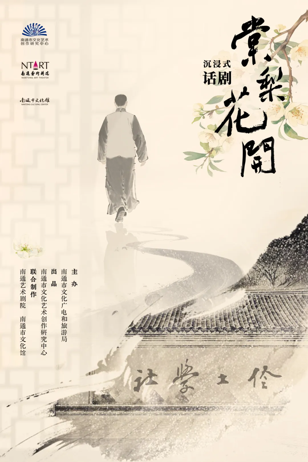 创研1图片1.png 创研1图片1.png