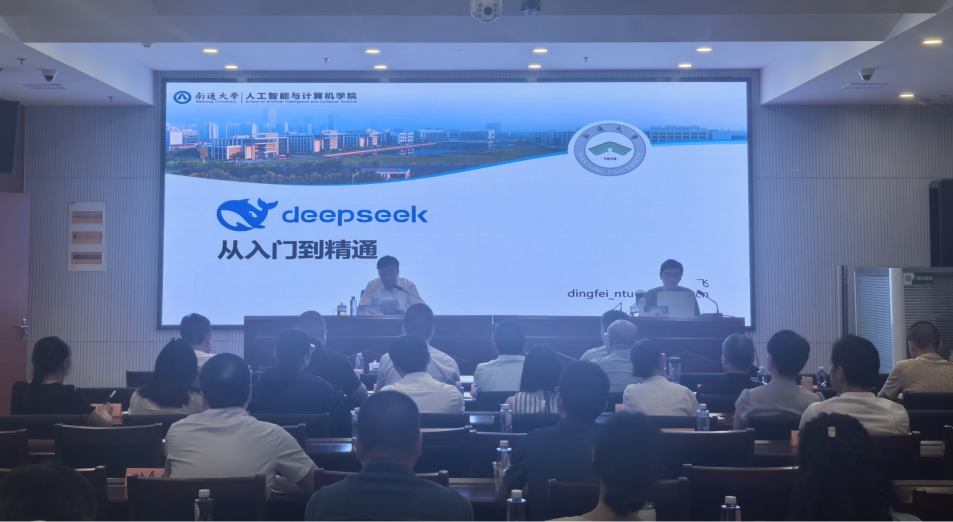 微信图片_20250924185807.png 微信图片_20250924185807.png