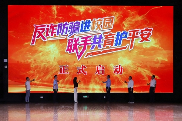 刑警.jpg 刑警.jpg