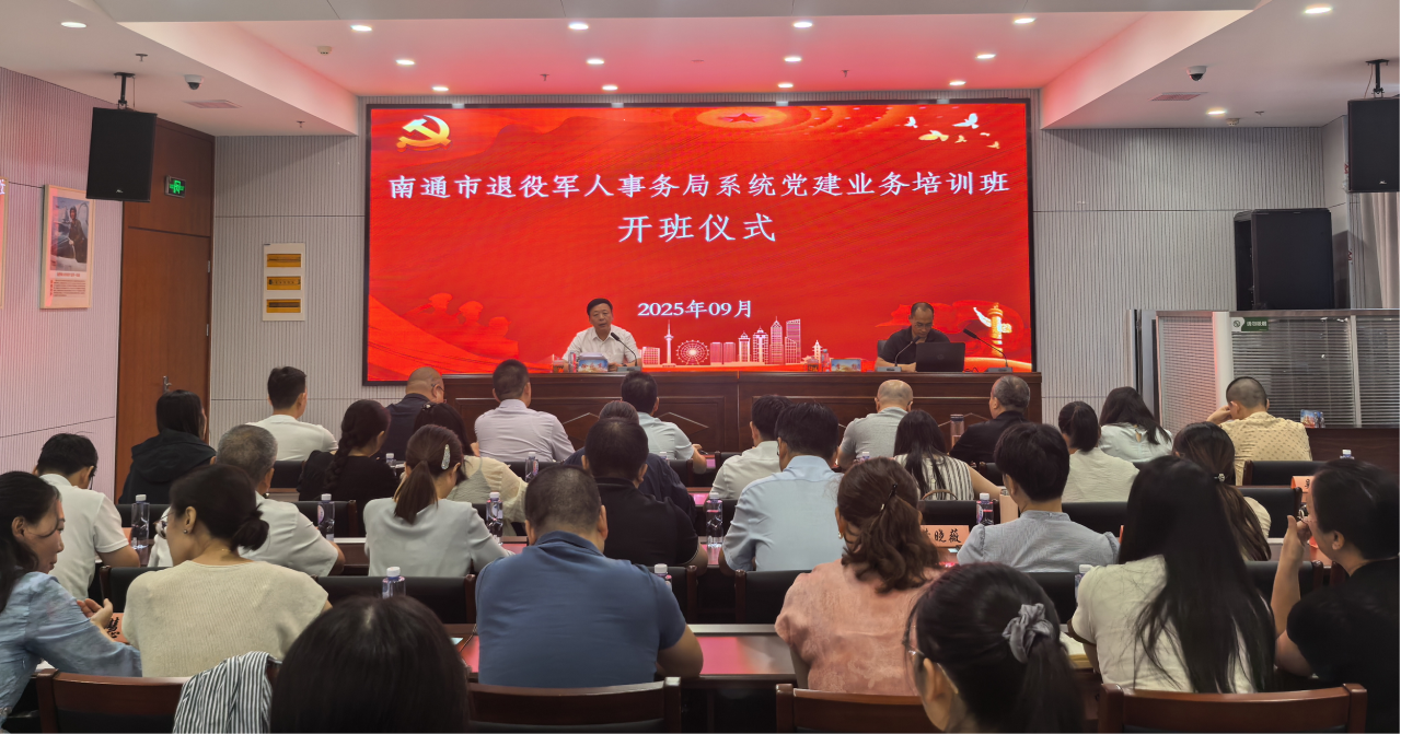 微信图片_20250924185752.png 微信图片_20250924185752.png