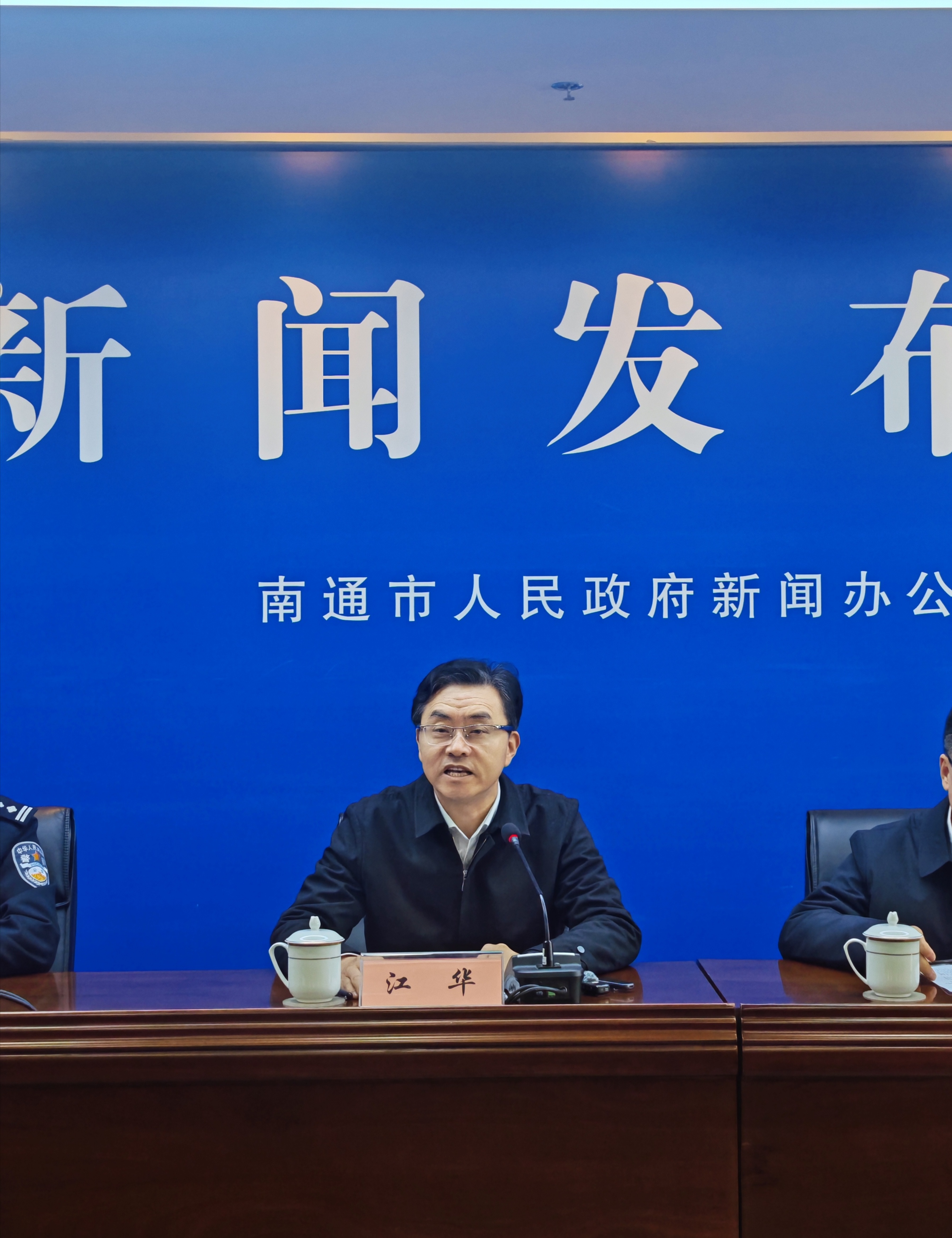 江华.jpg 江华.jpg