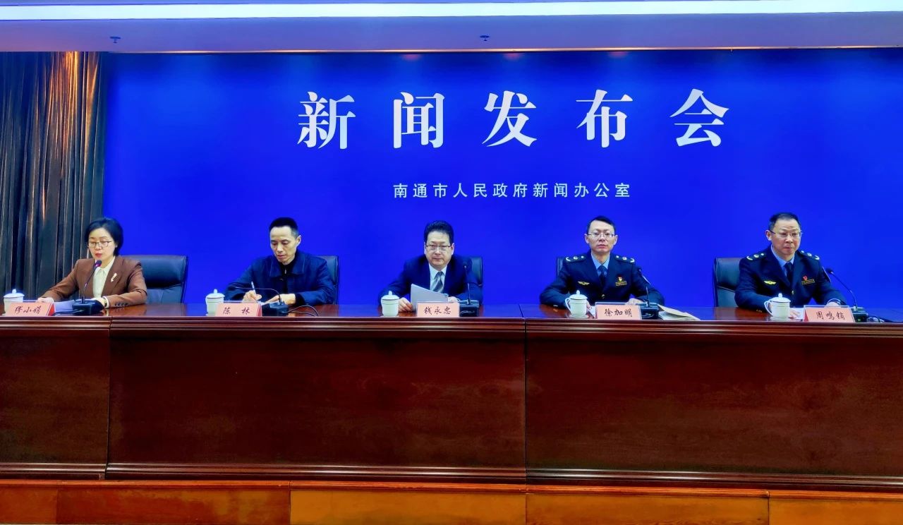 微信图片_20250303103637.jpg 微信图片_20250303103637.jpg