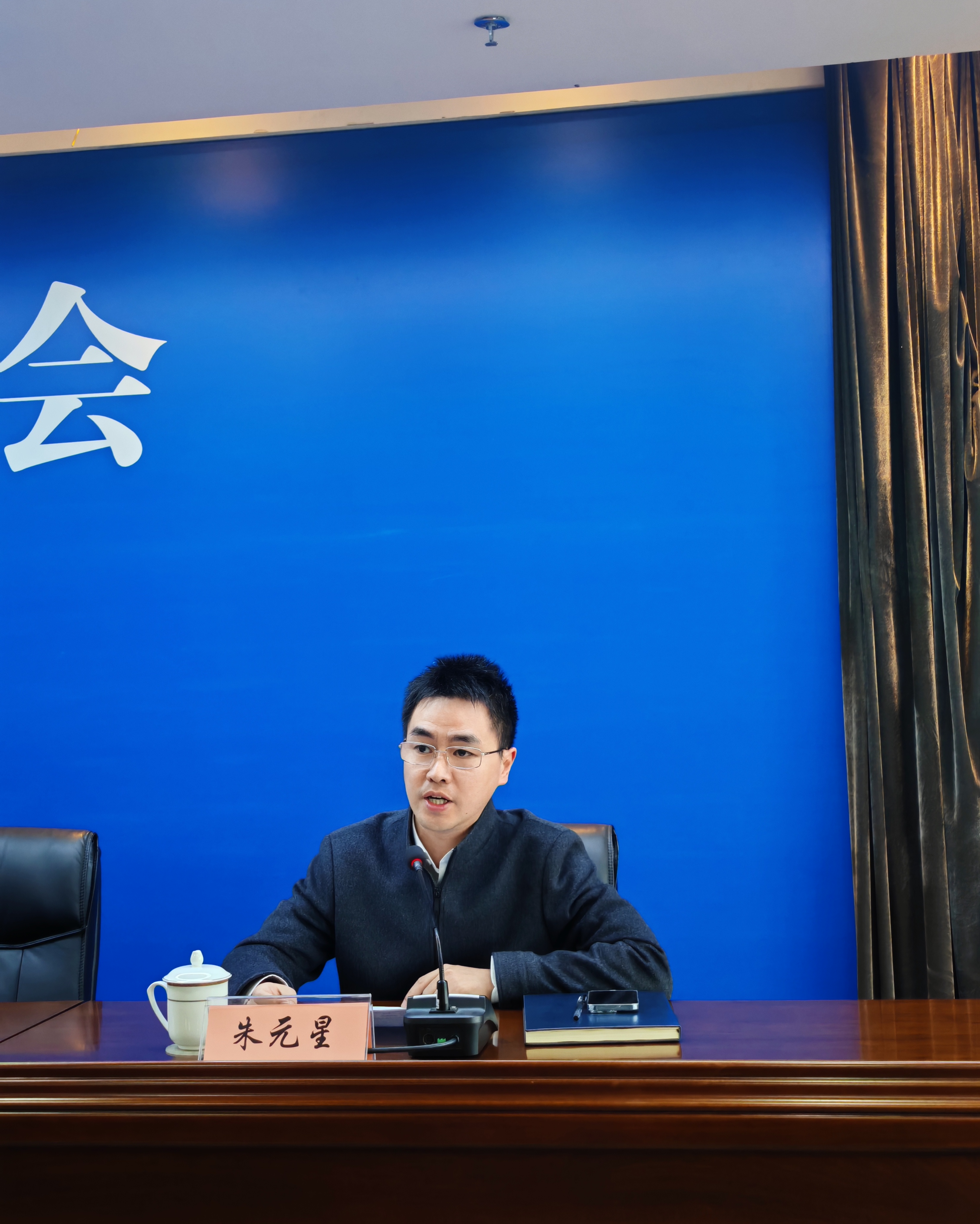 朱元星.jpg 朱元星.jpg