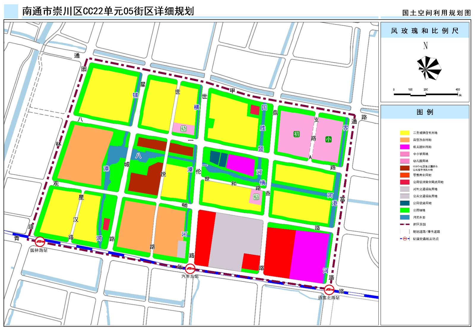 CC22-05街区用地规划图.jpg CC22-05街区用地规划图.jpg