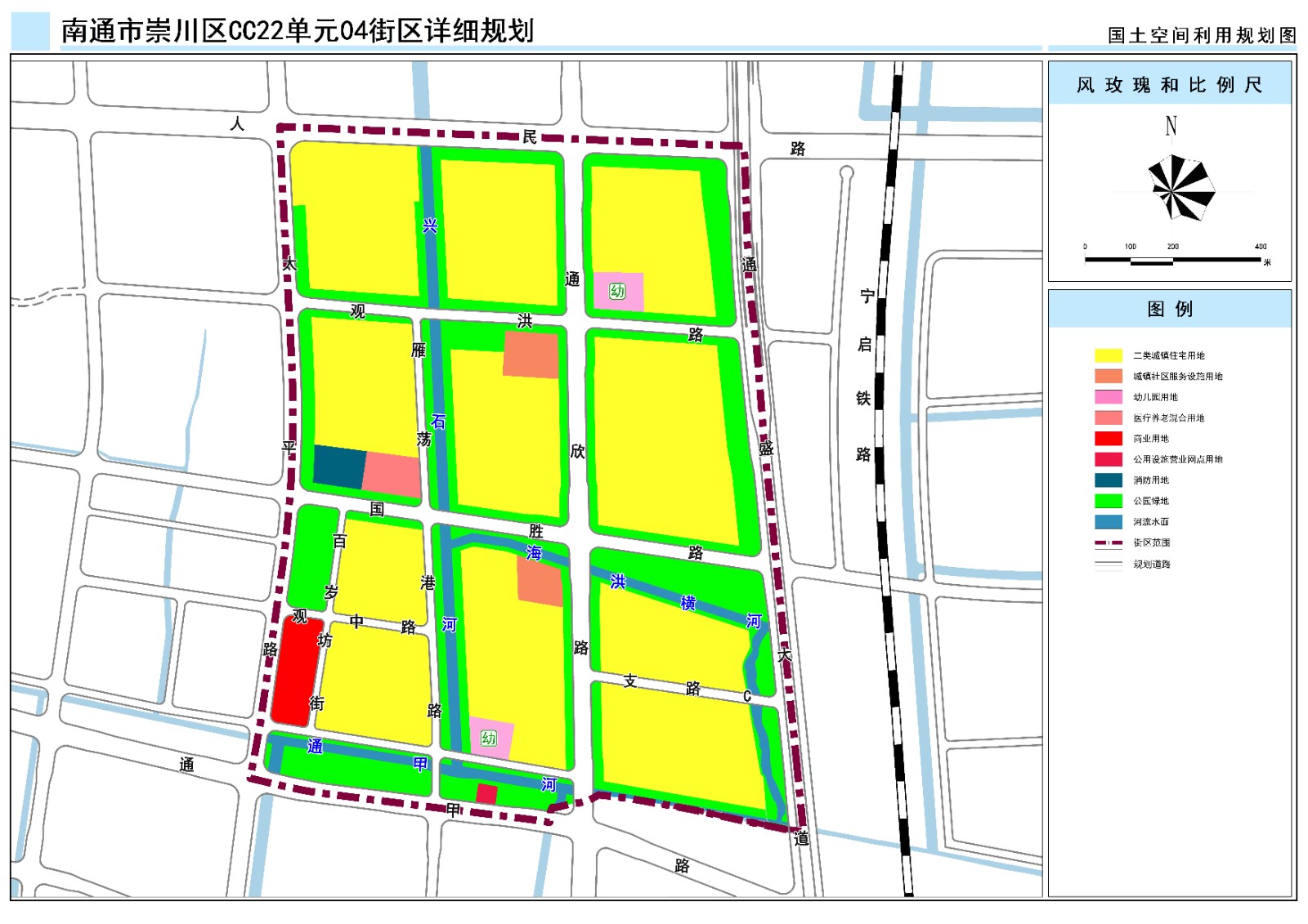 CC22-04街区用地规划图.jpg CC22-04街区用地规划图.jpg