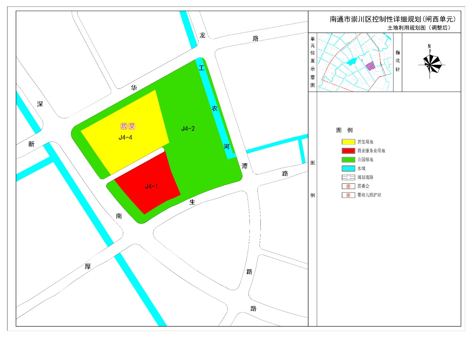 白龙庙调整后-布局1.jpg 白龙庙调整后-布局1.jpg